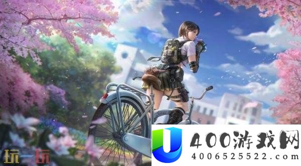 CF穿越火线7月30日6