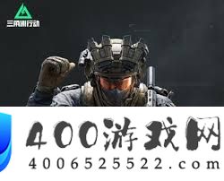 三角洲补卡怎样请求-三角洲补卡怎样去请求
