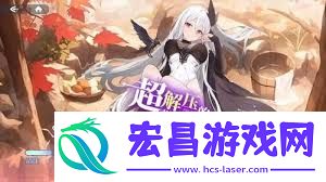 龙魂旅人最强声势怎样搭配-龙魂旅人最强声势搭配攻略