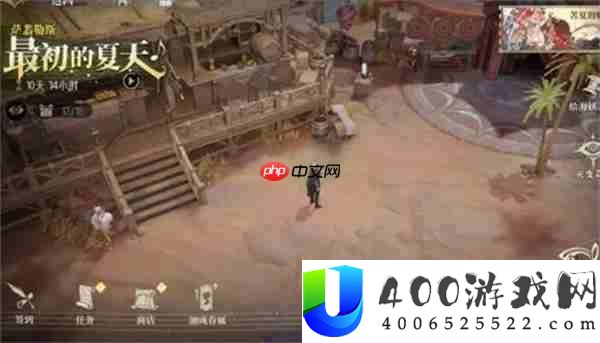银与绯海岸探险遗失的宝藏全收集攻略