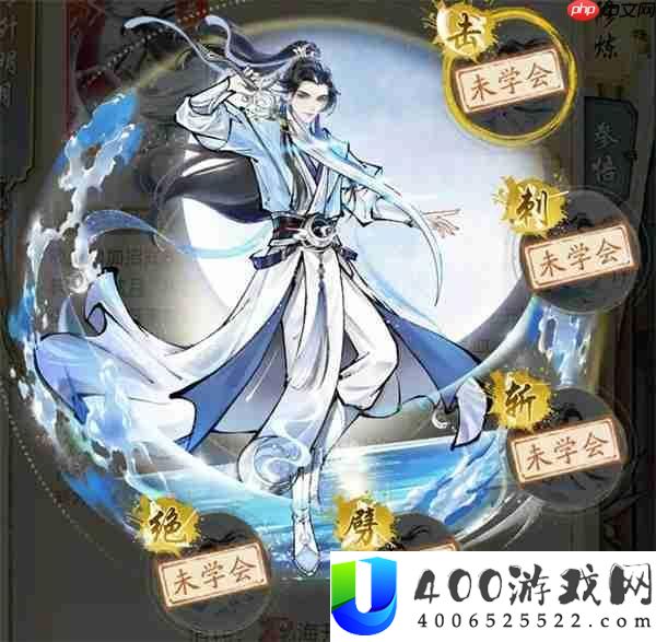 华夏千秋少林永控流玩法搭配技巧