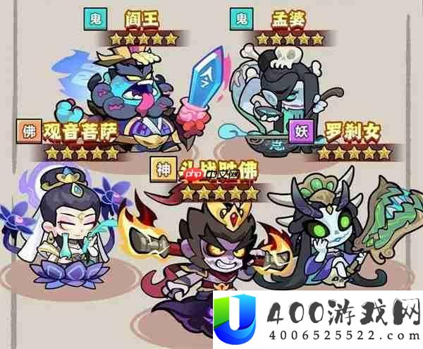 魔鬼金手指暴击流玩法搭配技巧