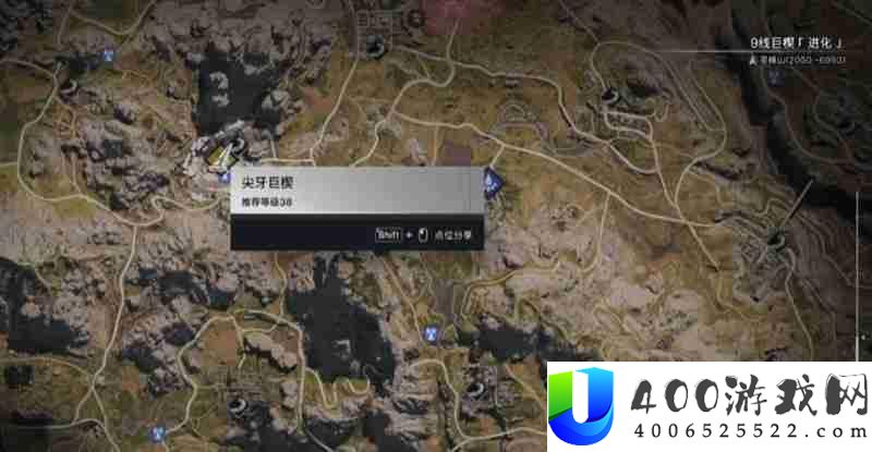 裤子模组获取地点一览