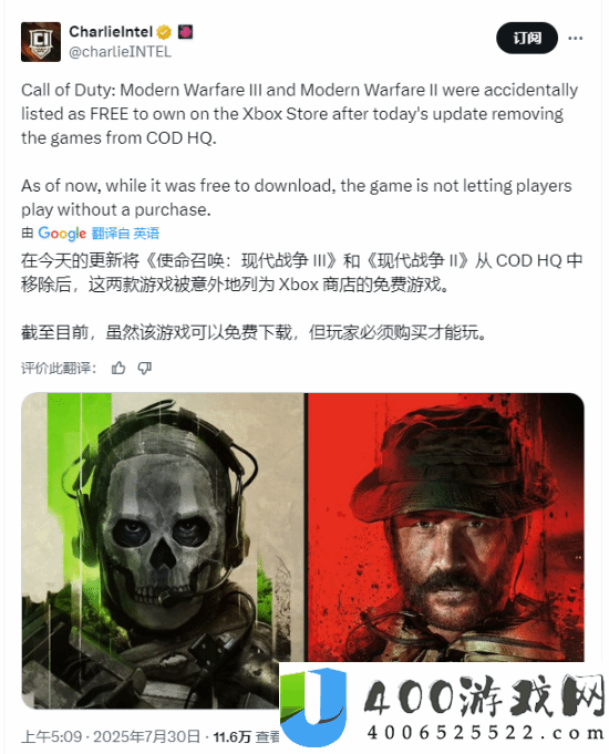 空欢喜一场
