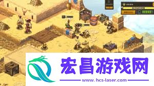 合金弹头计谋版秘密特勤成绩怎样做-合金弹头计谋版怎么完成秘密特勤成绩