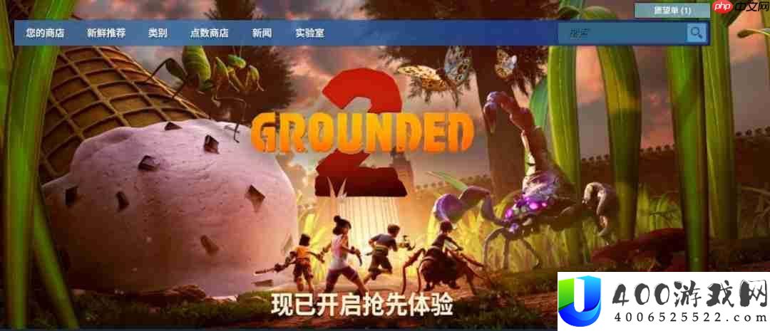 禁闭求生2Steam多数好评-优化确切是大问题、在线峰值接近5万人