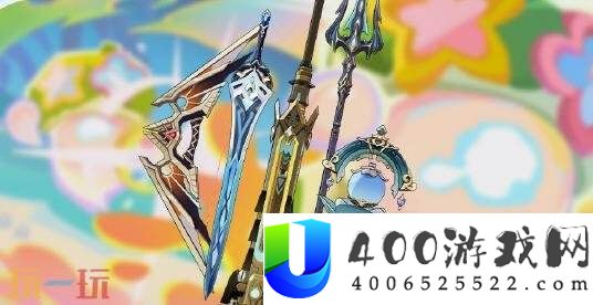 原神7月30日更新汇总