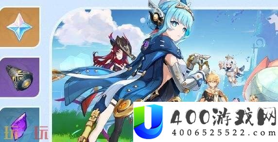 原神7月30日更新汇总