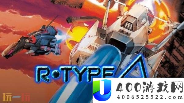 阴郁经典射击游戏R-Type-Delta:-HD-Boosted11月20日推出