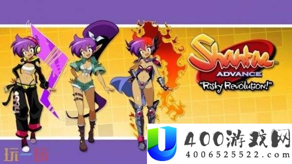 Shantae-Advance:-Risky-Revolution将于8月19日出售