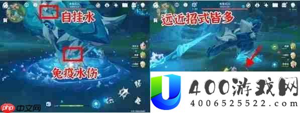 原神水形幻人双隐藏成就攻略