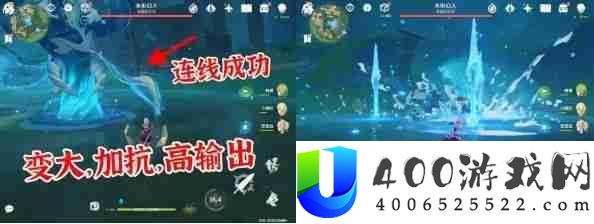 原神水形幻人双隐藏成就攻略