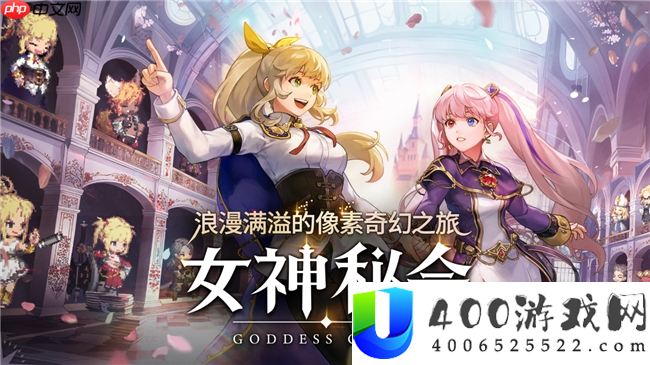 Kakao-Games推出全新手游举措RPG女奥秘令-全球预定现已开启-并同步地下线上发布会