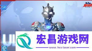 奥特曼超时空英雄泽塔怎样样-奥特曼超时空英雄泽塔好不好