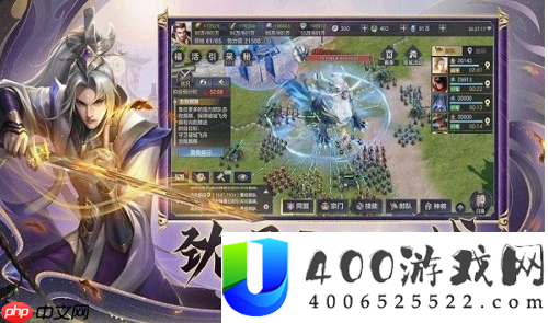 万仙逐鹿攻略-万仙逐鹿新手攻略大全