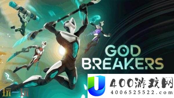 四人协作砍杀举措GODBREAKERS预揭发布