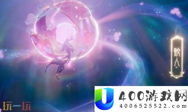 幻珠鲛人】皮肤爆料