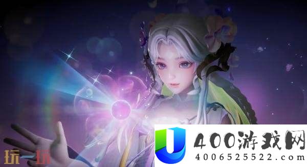 幻珠鲛人】皮肤爆料