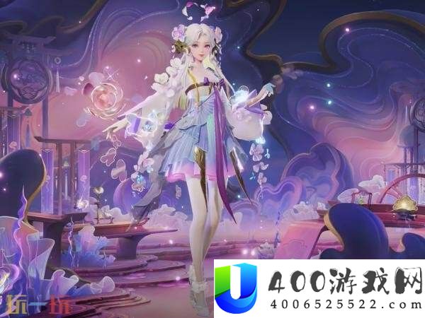 幻珠鲛人】皮肤爆料