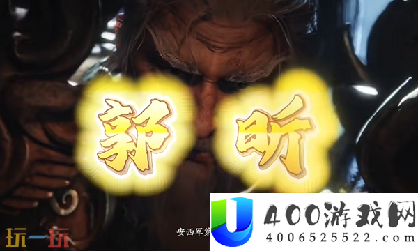 河西试炼鬼神愁无伤逃课攻略