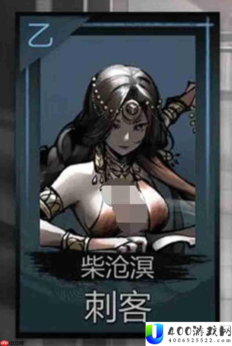神探诡事录职业选择推荐
