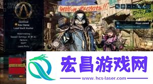 无主之地4新机制怎样玩-无主之地4新机制攻略分享