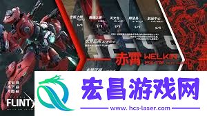 解限机阿奎纳地图适配性怎样样-解限机阿奎纳地图适配性概况