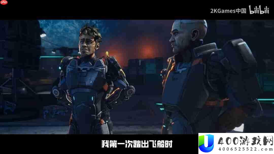 无主之地4“铁骨战士”拉法中配故事预告片公开