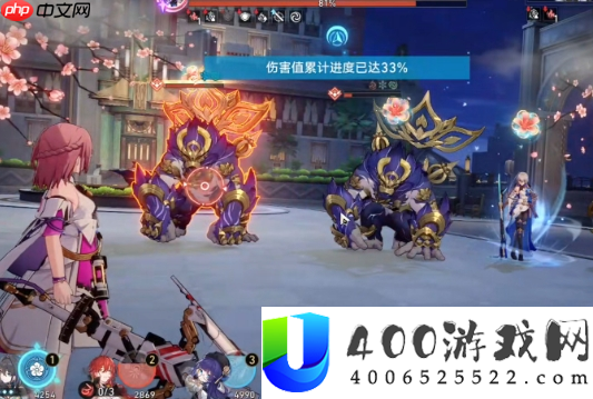哀丽密榭全成就指南