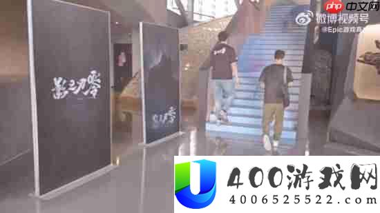 Epic影之刃零试玩报告