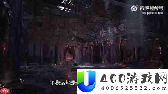 Epic影之刃零试玩报告