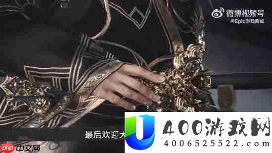 Epic影之刃零试玩报告