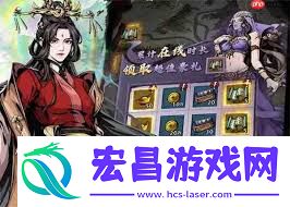 灵武世界徒弟系统机制怎样玩-灵武世界徒弟系统养成攻略