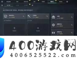 三角洲举动保藏展柜晋级所需资料是甚么-三角洲举动保藏展柜晋级要用啥资料