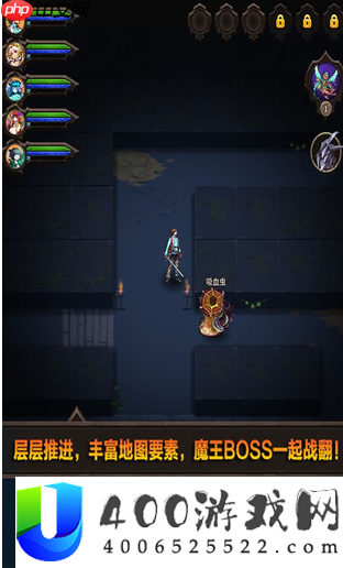 最强阵容推荐