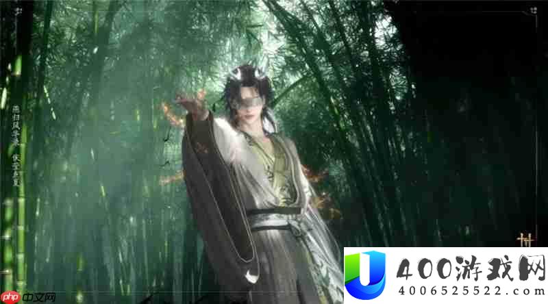 燕云家园系统时间