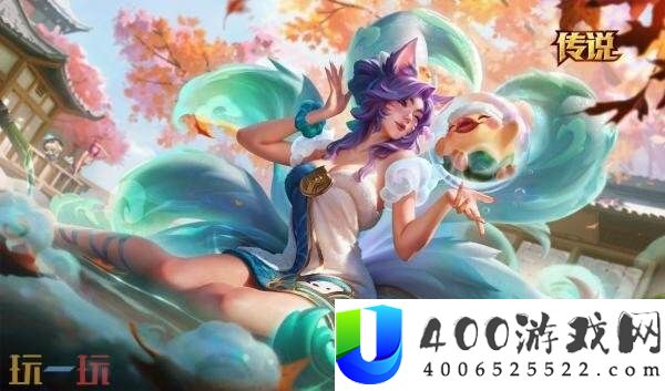 2025皮肤正式上线