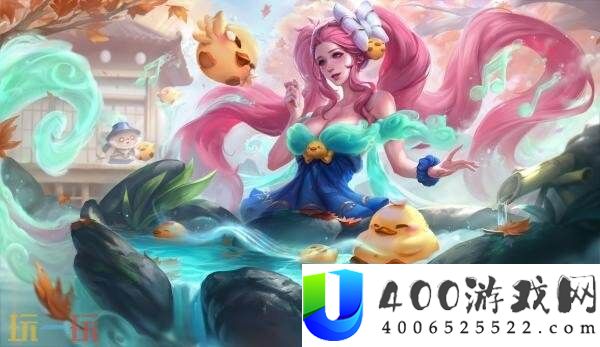 2025皮肤正式上线