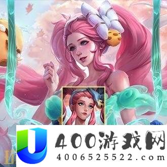 2025皮肤正式上线