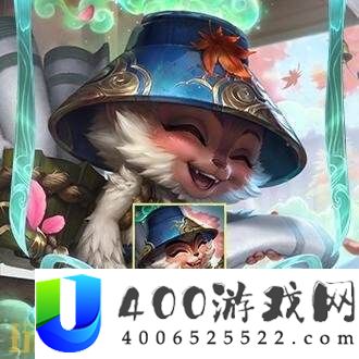 2025皮肤正式上线