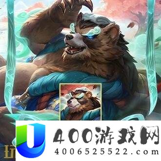 2025皮肤正式上线