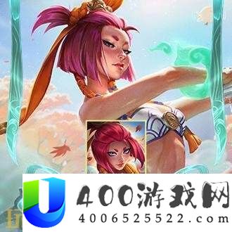 2025皮肤正式上线