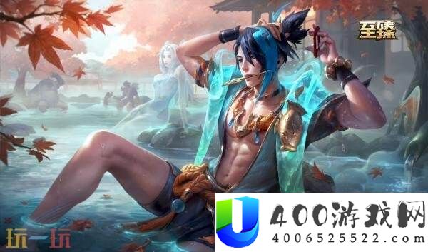 2025皮肤正式上线