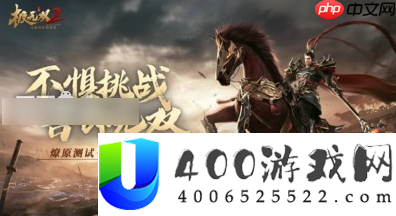 极无双2声势推荐平民-极无双2平民声势推荐攻略
