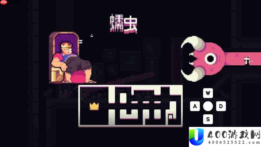 中文宣传片公布