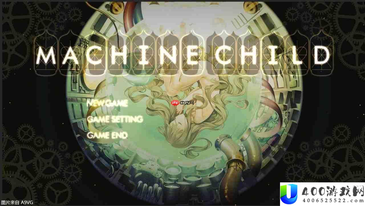 CHILD公布发售日