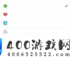 拼多多购物车怎样检查-拼多多购物车检查方法