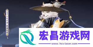阴阳师心友犬神醉梅吹雪特效怎样-阴阳师心友犬神醉梅吹雪特效怎么