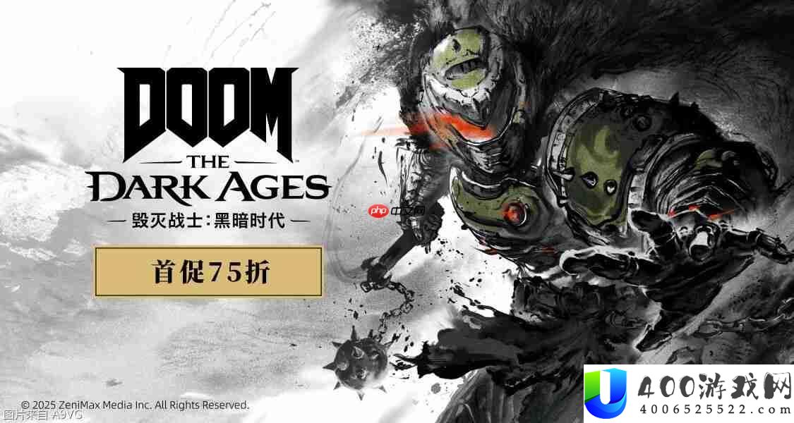 消灭兵士：阴郁时期初次打折开启！规范版仅262元