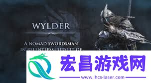 艾尔登法环黑夜君临追踪者怎样玩-艾尔登法环黑夜君临追踪者玩法攻略